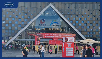 清祺电子携创新医疗线缆解决方案亮相2025上海国际医疗展