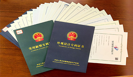 电缆干燥装置顺利获实用新型专利授权