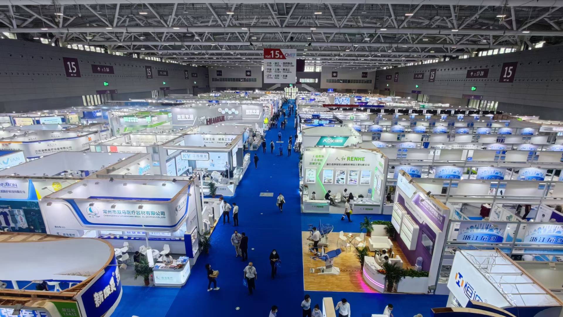 微信图片_2025-08-30_085844_225