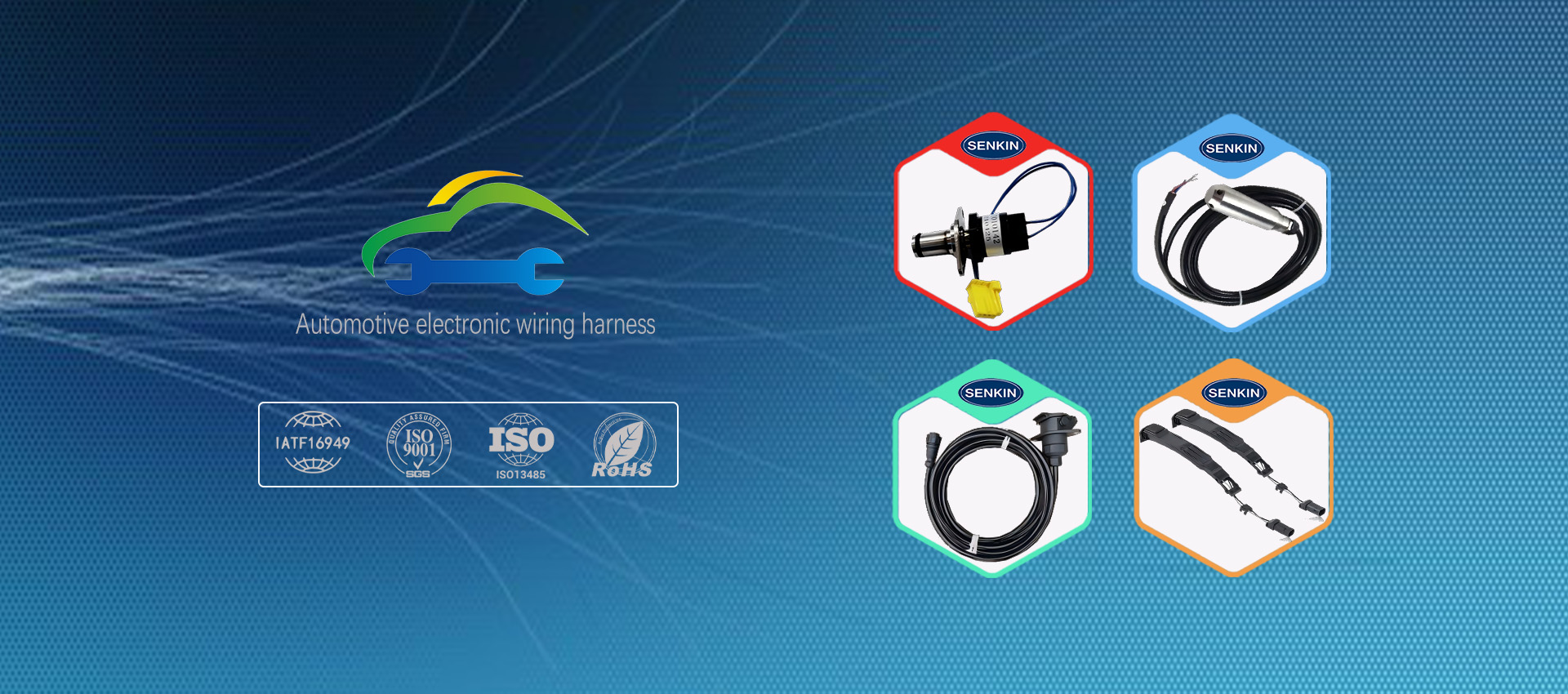 bannera应用汽车j